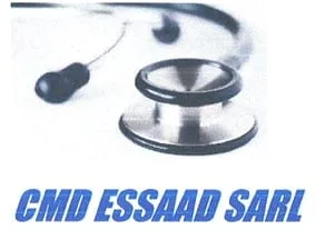 شعار عميل 1